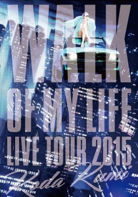 Koda Kumi Live Tour 2015 -WALK OF MY LIFE- (DVD)
Parole chiave: koda kumi live tour 2015 walk of my life