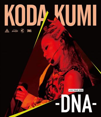 Koda Kumi Live Tour 2018 -DNA- (Blu-ray)
Parole chiave: koda kumi live tour 2018 dna