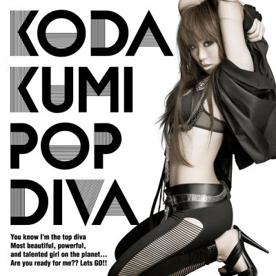 POP DIVA (CD+DVD)
Parole chiave: koda kumi pop diva