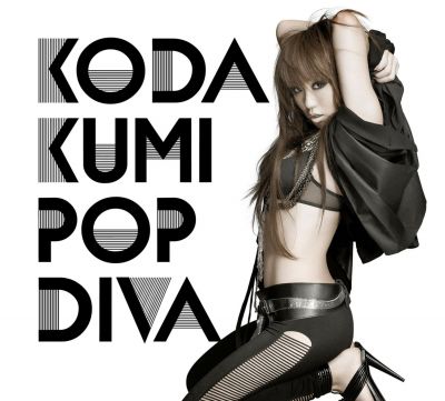 POP DIVA promo picture 01
Parole chiave: koda kumi pop diva