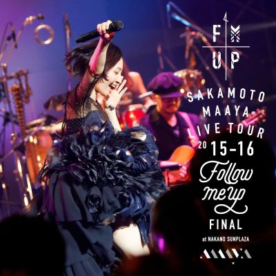 Maaya Sakamoto Live Tour 2015-16 "FOLLOW ME UP" Final at Nakano Sunplaza (2CD)
Parole chiave: maaya sakamoto live tour 2015-2016 follow me up final at nakano sunplaza