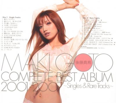 Maki Goto COMPLETE BEST ALBUM 2001-2007 -Singles & Rare Tracks- (back)
Parole chiave: maki goto complete best album 2001-2007 singles rare tracks