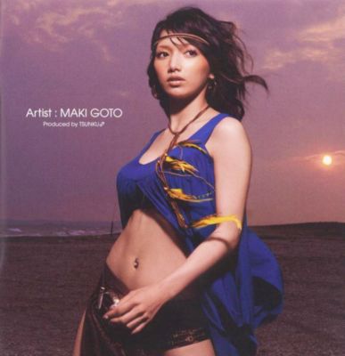 Maki Goto COMPLETE BEST ALBUM 2001-2007 -Singles & Rare Tracks- (booklet 03)
Parole chiave: maki goto complete best album 2001-2007 singles rare tracks