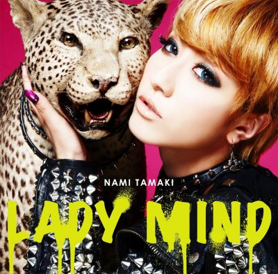 LADY MIND (CD)
Parole chiave: nami tamaki lady mind