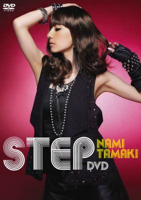 STEP DVD
Parole chiave: nami tamaki step