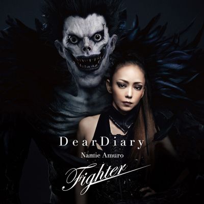 Dear Diary / Fighter (CD limited edition)
Parole chiave: namie amuro dear diary fighter