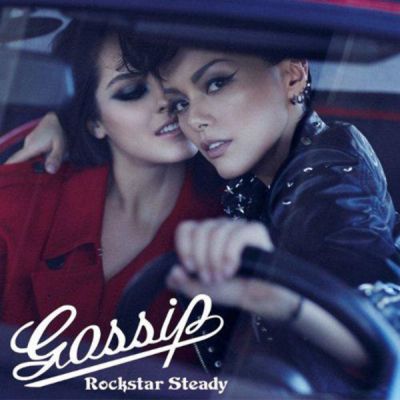 Gossip (Rockstar Steady) (CD) 
Parole chiave: nanase aikawa rockstar steady gossip