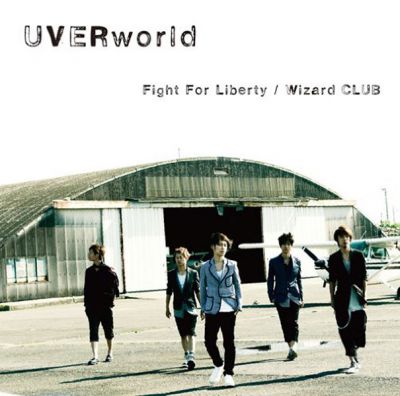 Fight For Liberty / Wizard CLUB (CD)
Parole chiave: uverworld fight for liberty wizard club
