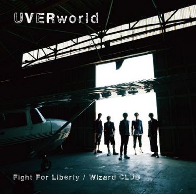 Fight For Liberty / Wizard CLUB (CD+DVD)
Parole chiave: uverworld fight for liberty wizard club