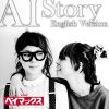 AI_Story_-English_Version-_28digital_single29.jpg
