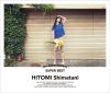 Hitomi_Shimatani_15th_ANNIERSARY_SUPER_BEST_3cd2Bdvd.jpg