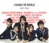 KAT-TUN_CHANGE_UR_WORLD_cd.jpg