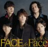 KAT-TUN_FACE_to_Face_cd.jpg