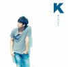 K_Aitai_Kara_cd+dvd.jpg