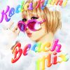 Koda_Kumi_Beach_Mix_cd.jpg