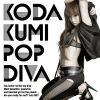 Koda_Kumi_POP_DIVA_cd2Bdvd.jpg
