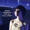 Maaya_Sakamoto_LIVE_2013_Roots_of_SSW.jpg