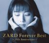ZARD_Forever_Best_-25th_Anniversary-.jpg