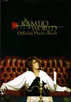 KAMIJO World Photobook
cover
Parole chiave: KAMIJOWORLD Kamijo Versailles