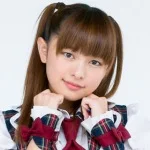 Profilo di Reina Kuraki