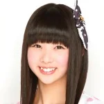 Profilo di Serina Kumazawa