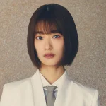 Profilo di Rina Inoue