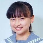 Profilo di Yuuka Kageyama