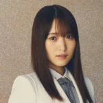 Profilo di Yuuka Sugai