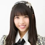 Profilo di Rina Yamao