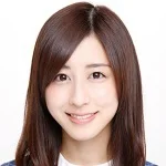 Profilo di Chiharu Saitou