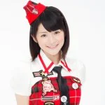 Profilo di Yuuka Maeda