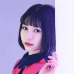 Profilo di Shogi Mei