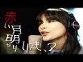 Nanase Aikawa - Omatsuri Sawagi (MV)
