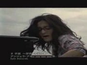 Angela Aki - Tegami ~Haikei Juugo no Kimi e~ (PV)