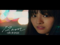 all at once - 12cm (MV)