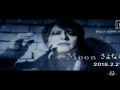 BUCK-TICK - Moon Sayonara wo Oshiete (MV)