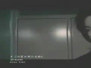 Dream - Kono Natsu ga Owaru Mae ni (PV)