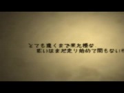 Kenshi Yonezu - WORLD'S END UMBRELLA (MV)