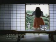 Ko Shibasaki - Katachi Aru Mono (PV)