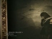 Luna Haruna - Sora wa Takaku Kaze wa Utau (PV)