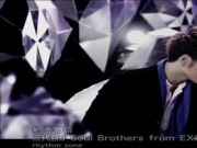 Sandaime J Soul Brothers from EXILE TRIBE - Fuyu Monogatari (PV)