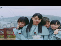 STU48 - Kaze wo Matsu (MV)
