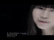 TOKYO GIRLS' STYLE - Partition Love (PV)