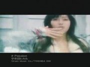 Hikaru Utada - Passion (PV)