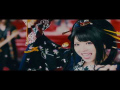 Wagakki Band - Kishikaisei (MV)